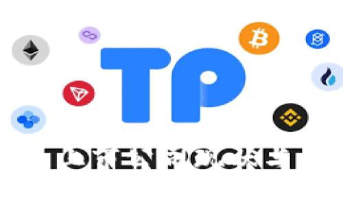 厦门数字货币上市公司现状与未来发展分析