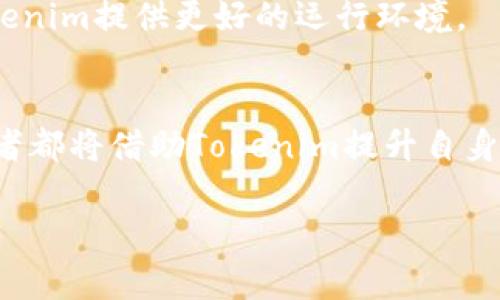 在区块链和加密货币的世界中，