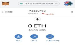 国家数字货币的利与弊分