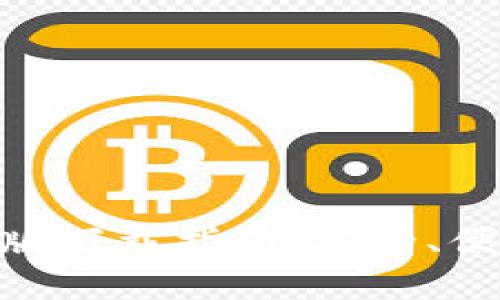 Tokenim 2.0钱包手机版下载指南：安全、便捷的数字资产管理工具