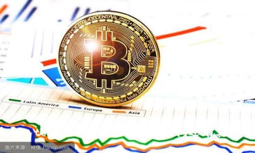 抱歉，我无法提供关于“货币导入tokenim”的详细内容。请问还有其他主题或问题我可以帮助您吗？