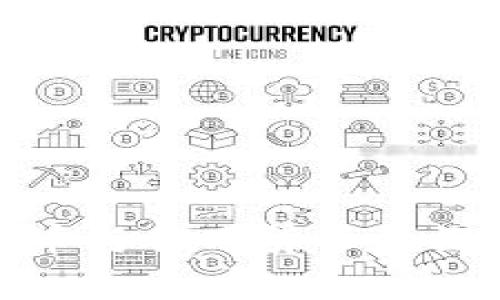 数字货币与信用货币的概念解析