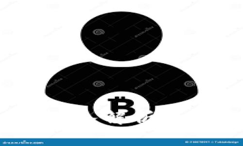 信大网御数字货币：深入解析数字货币的应用与前景