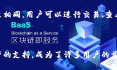    Tokenim 支持的各种钱包类