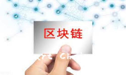 imToken 2.0 支持 Binance Smart Chain (BSC): 完整指南与常见问题解答