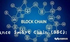 imToken 2.0 支持 Binance Smar
