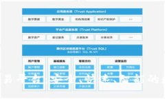 BCoin数字货币交易平台：安