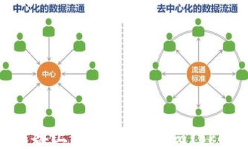 
如何在苹果设备上下载和安装imToken 2.0.2版本
