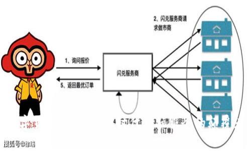 数字货币信用社：新时代金融服务的颠覆者