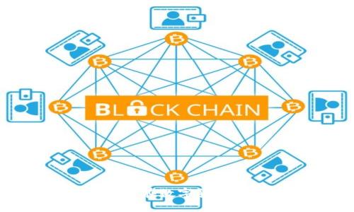 什么是XRP及其在数字货币中的验证作用
