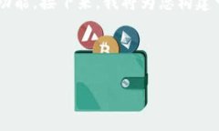 在您的请求中提到的“g