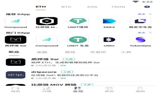 全方位解析Tokenim新币与ETH的未来走势