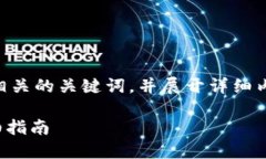 在这种情况下，我将提供