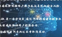 创建一个代币（Token）是一