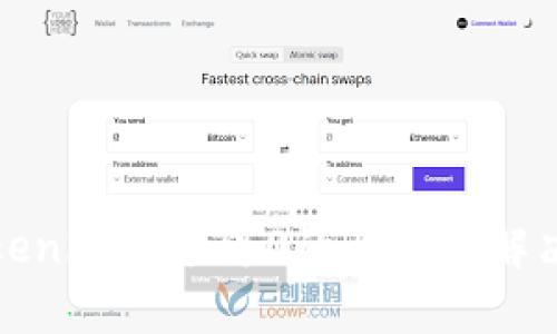 提币到Tokenim金额为0的原因及解决方法详解