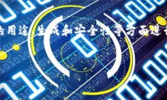 在处理“tokenim助记词里有