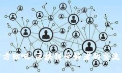 Tokenim官方贴吧：区块链爱