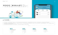 什么是Tokenim身份密码？全