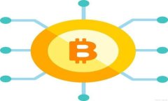  央行对数字货币的评价与