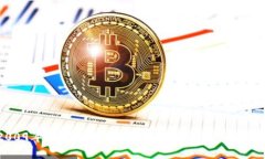 2009年数字货币的起源与发展：比特币的崛起