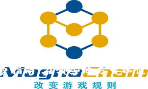 龙华数字货币消费指南：在哪些地方可以使用龙华数字货币？