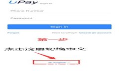 在这里，我将为您提供关