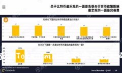 如何有效地查询Tokenimid：获取实时数据的方法与