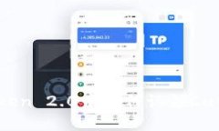 在imToken 2.0中如何认领Curve资产