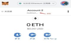 数字货币智能终端公司的新机遇与挑战数字货币