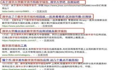 寿讯题tokenim怎么转账收账？详细指南与操作技巧