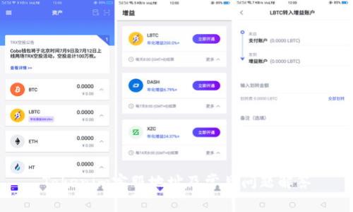 Tokenim客服地址及常见问题解答