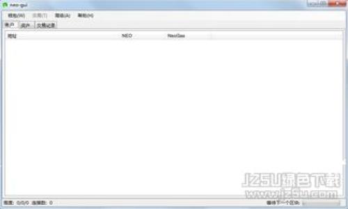 TR加密货币：投资前景与市场趋势分析