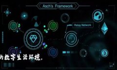    如何安全使用Tokenim Apple账户，保护您的隐私和