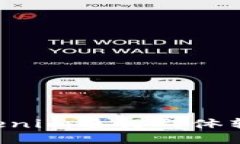 如何使用Tokenim进行群体转币：详细指南