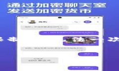 注意：以下内容是根据您要求的格式撰写的示例