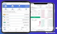 如何选择Tokenim提币链？最佳链比较与选择指南