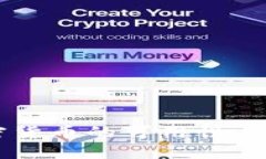 印度加密货币的可用性与前景分析