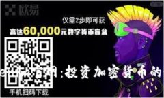 网站Tokenim官网：投资加密货币的最佳平台